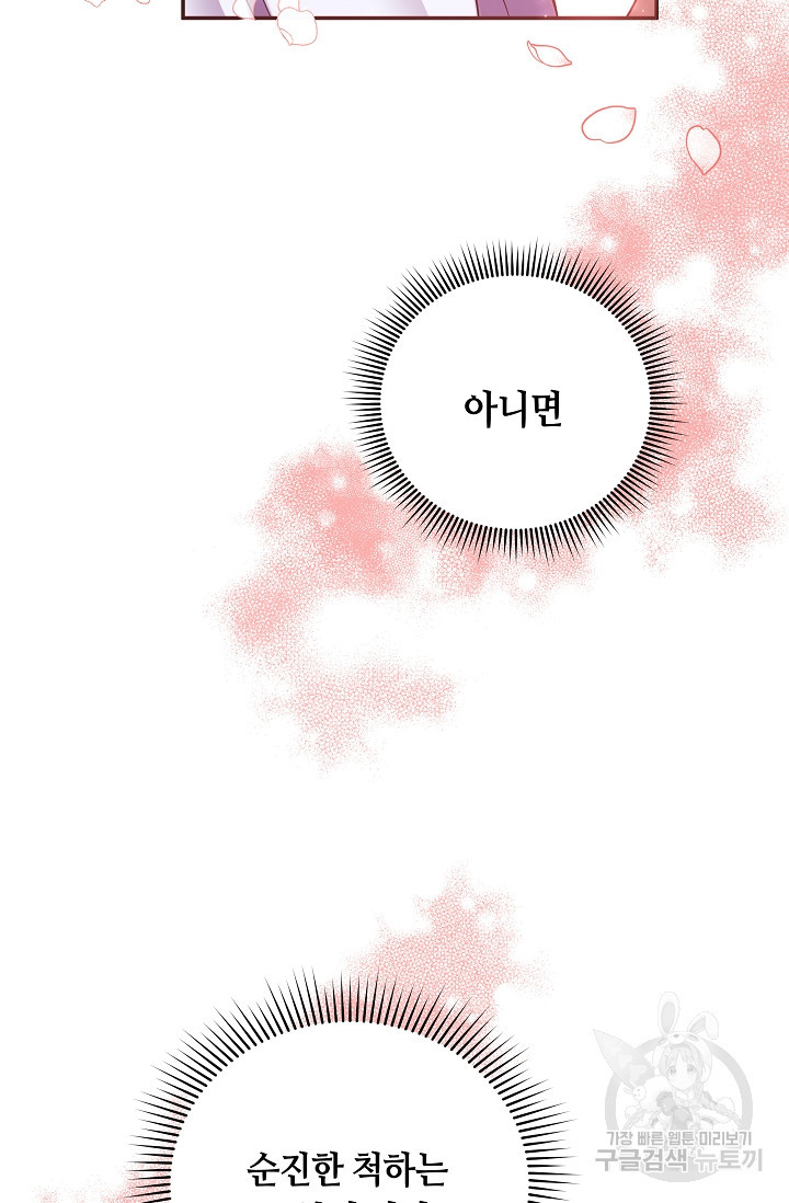 1680143725071x3asypdj8jp.jpeg