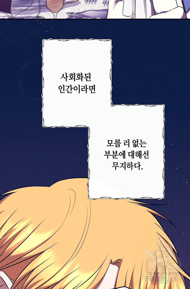 1680143732153vwu6efyq66o.jpeg