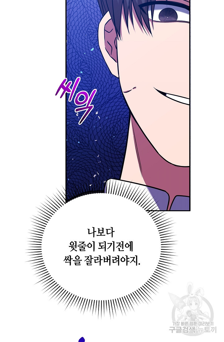 16801437508698o83qwum24g.jpeg