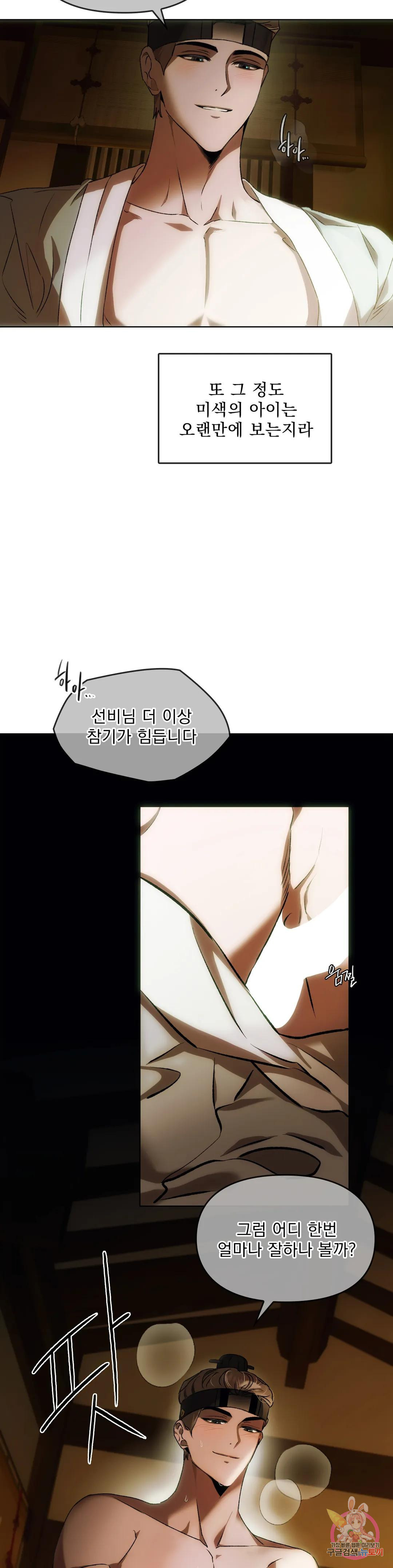 1680143786661mkbfz24o04i.jpeg