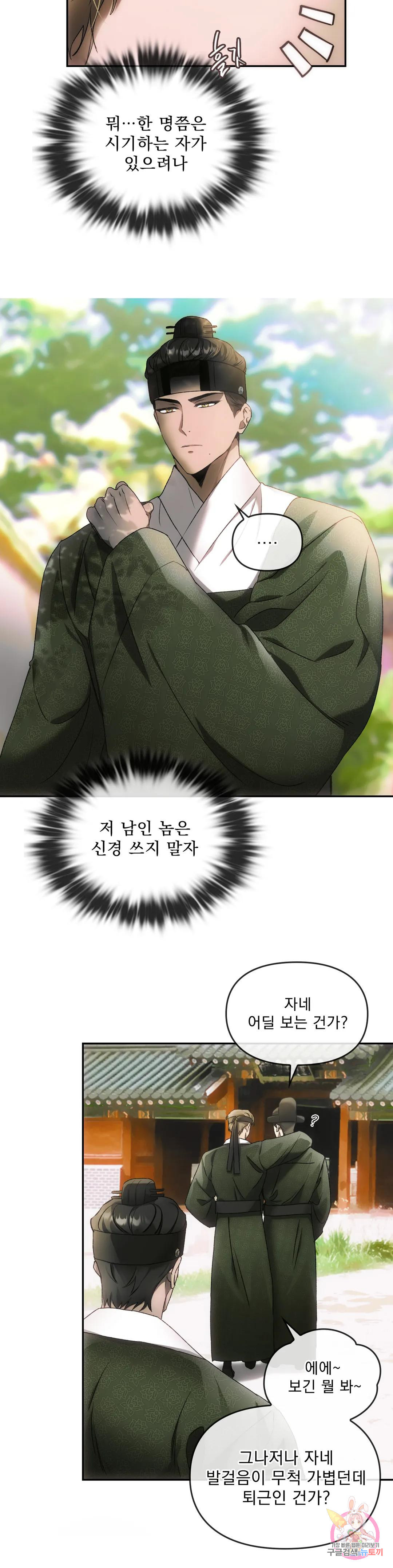 16801437877222mbsxb5rstl.jpeg