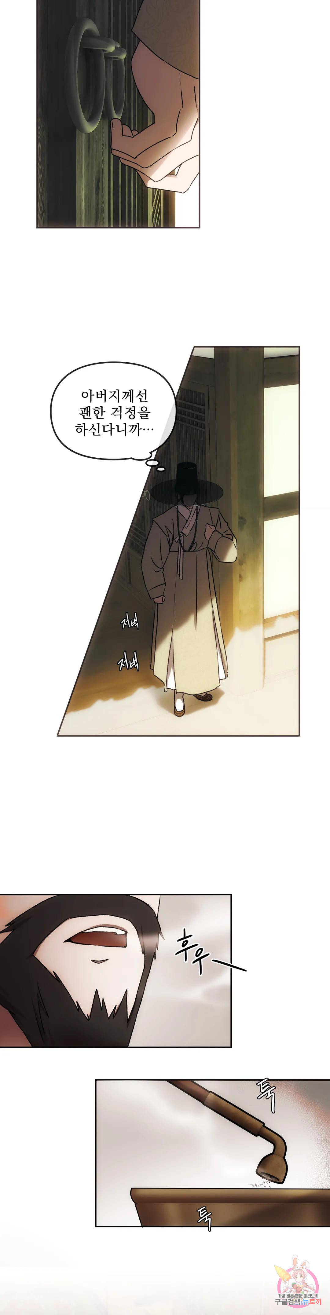 1680143789538ozeou5zf5e8.jpeg