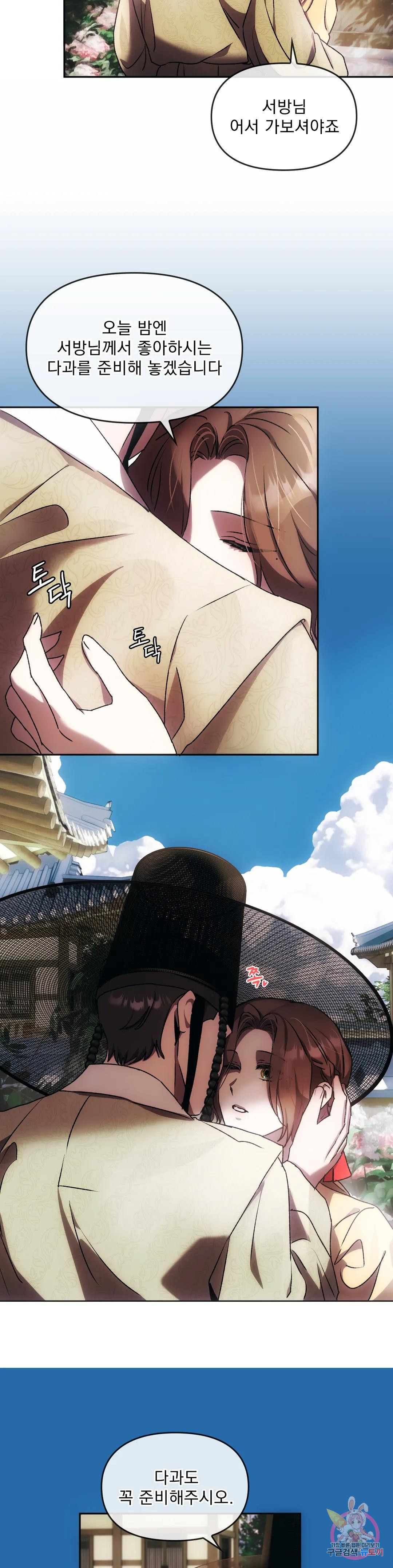 16801437898392pv7xipxog6.jpeg