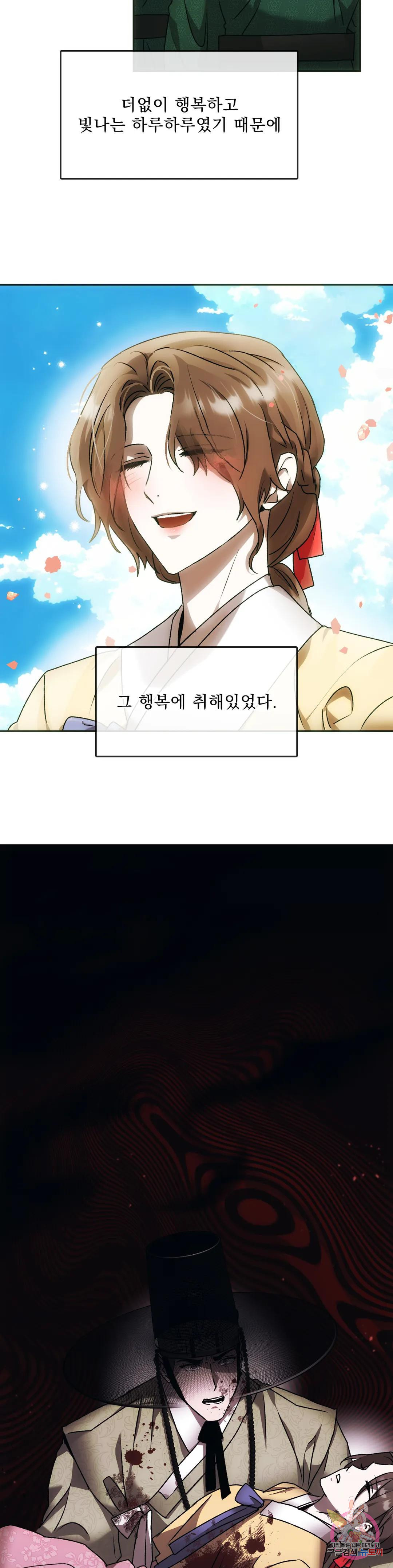 1680143794573njoe3ufj3zr.jpeg