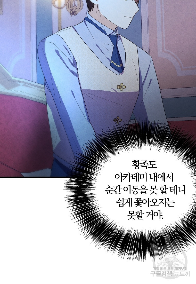 1680141521835hq16xl2vnyq.jpeg