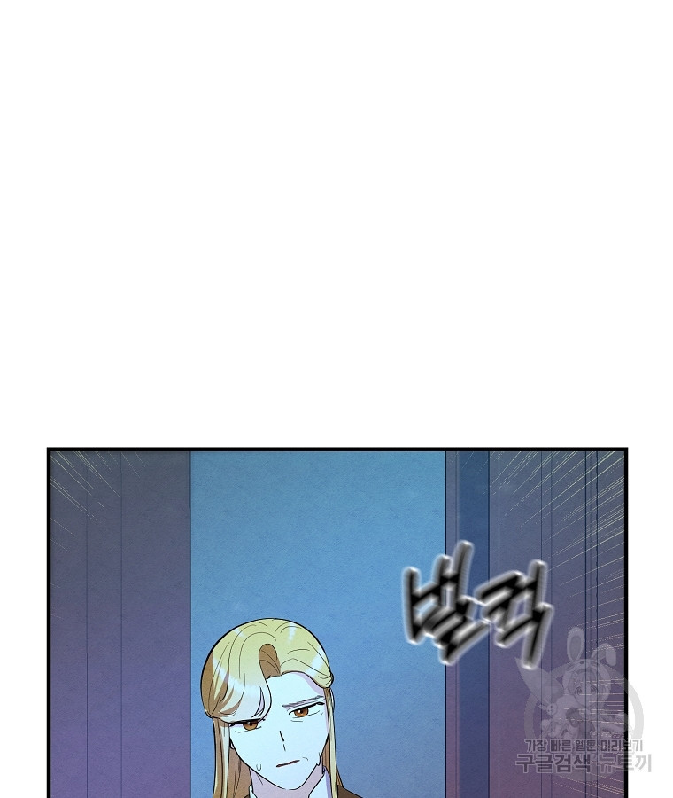 1680141521995btceb55hm9.jpeg