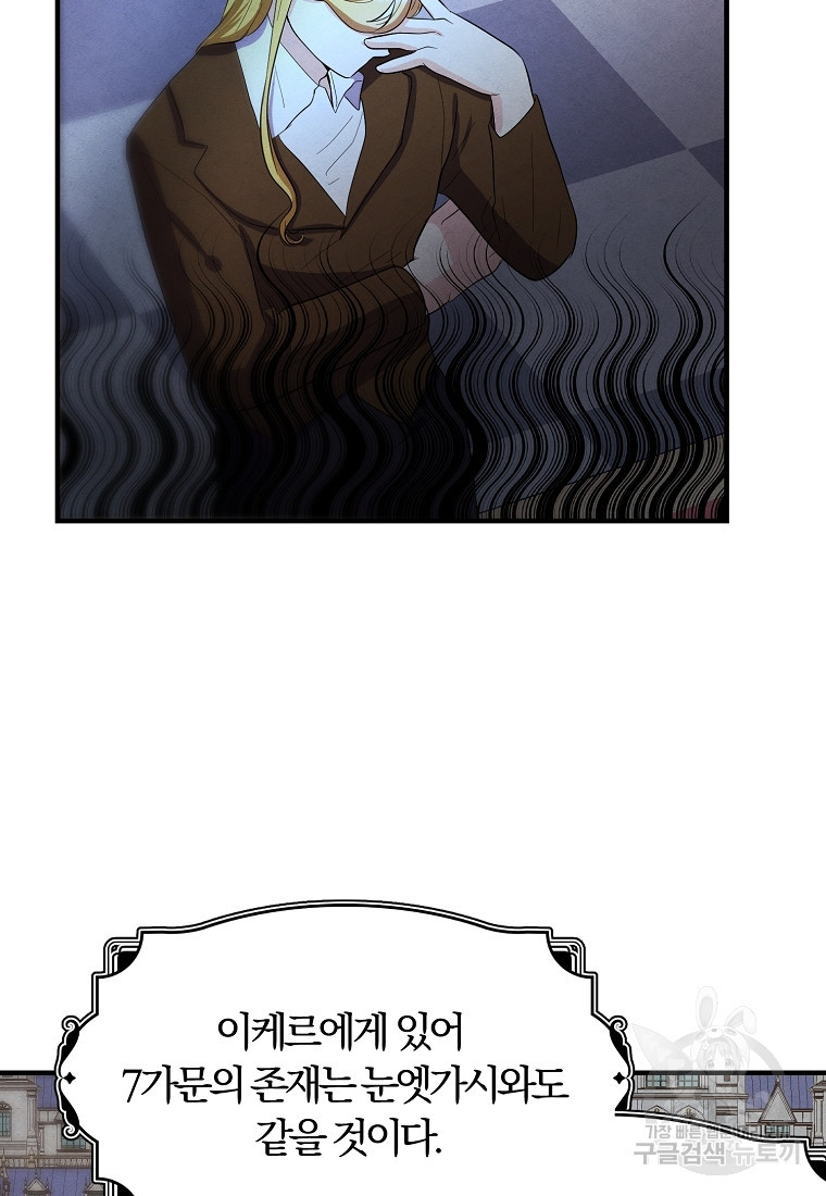 1680141522921cm5bd5thyfl.jpeg