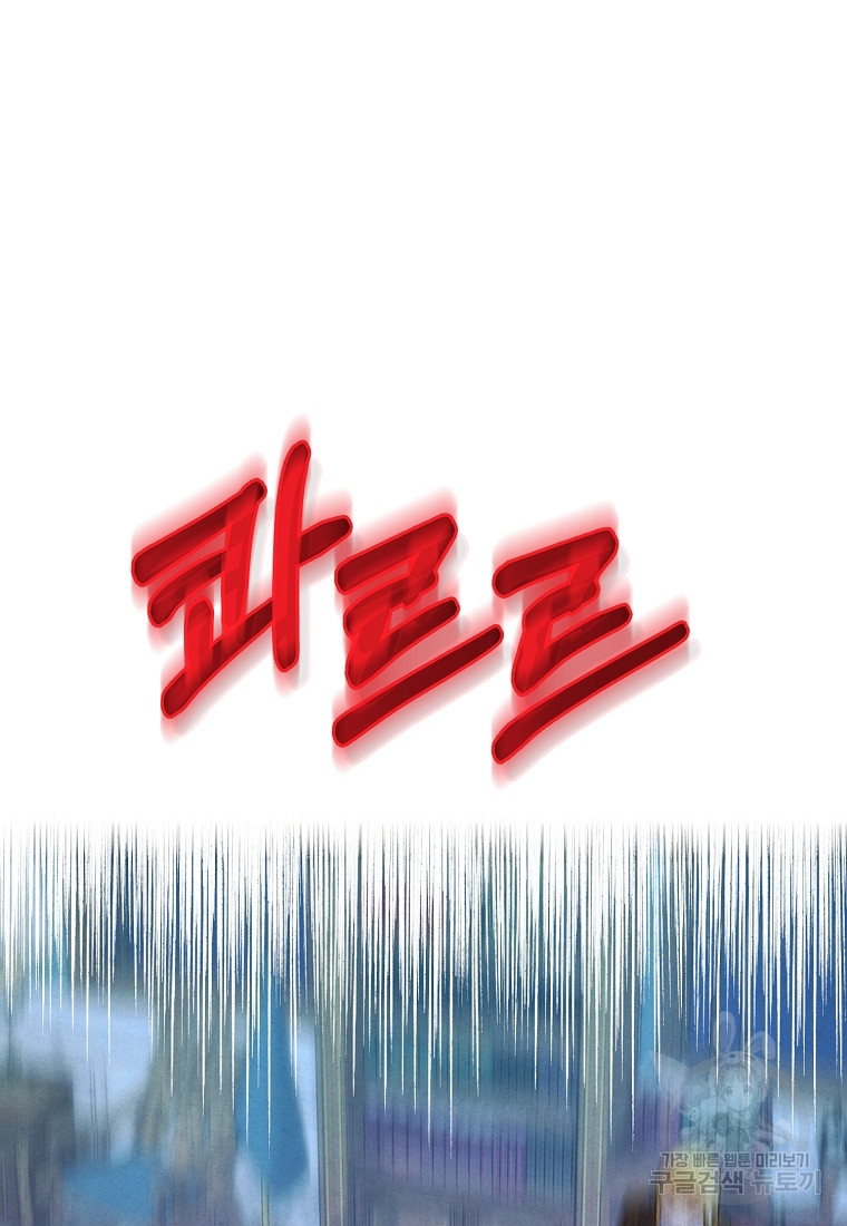 1680141523676ig4gpt61csm.jpeg