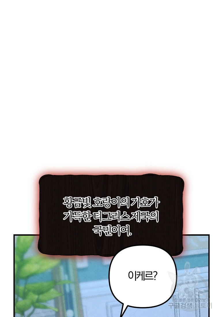 1680141523978neljmbsganh.jpeg