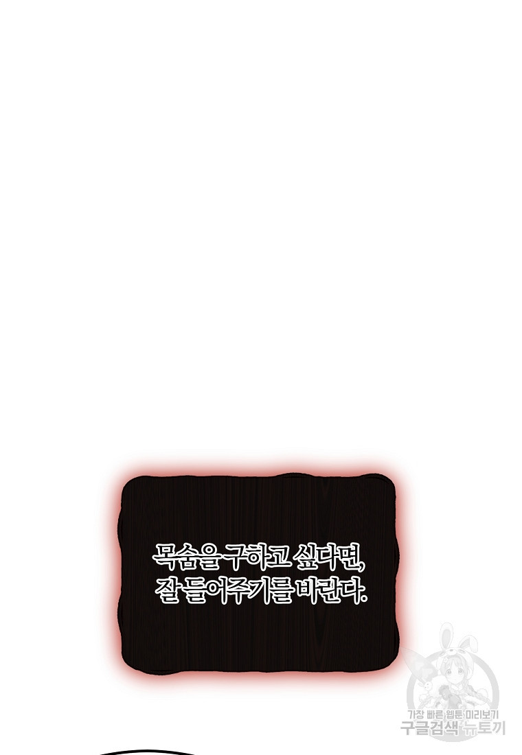 1680141524281is7xiqx1m0a.jpeg