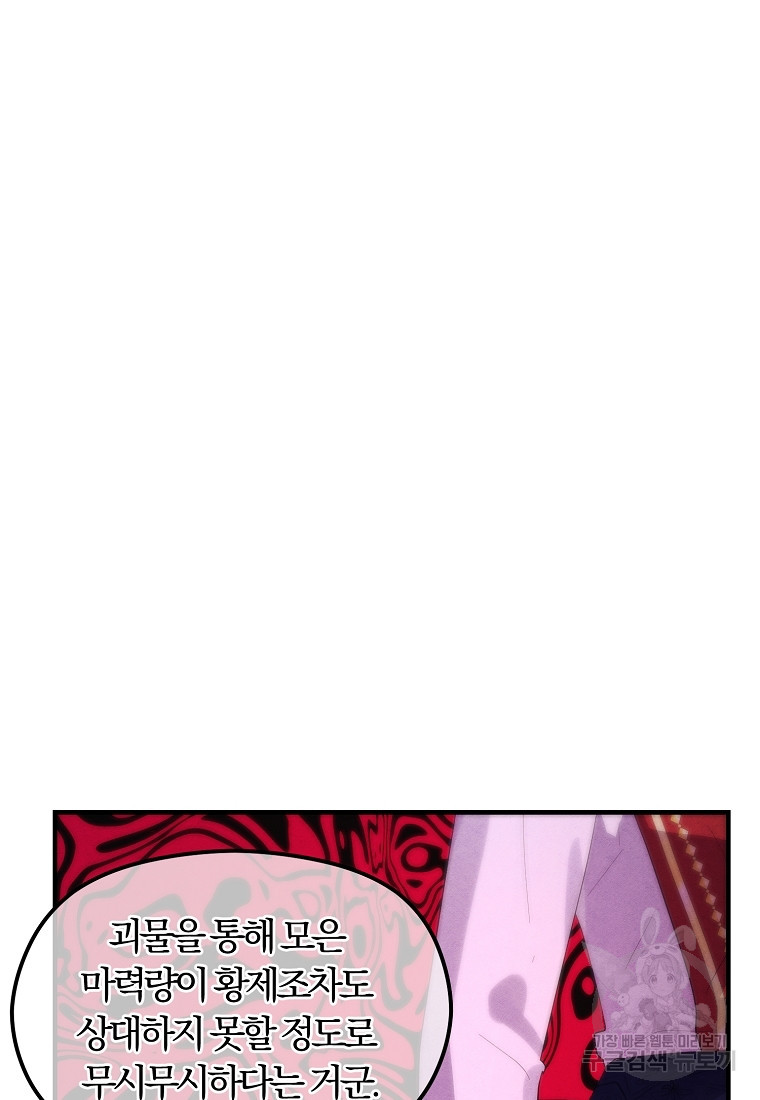1680141524586zxweyyp7u59.jpeg