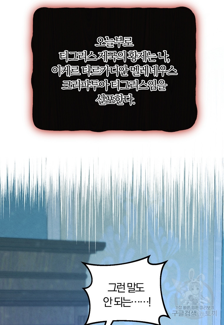 1680141524889guzpxpyzeoo.jpeg