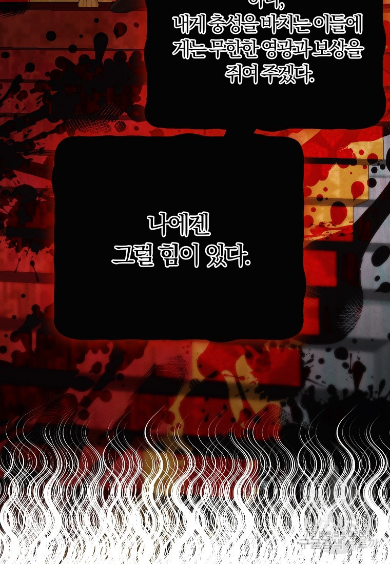 1680141528306df3zf0nun6.jpeg