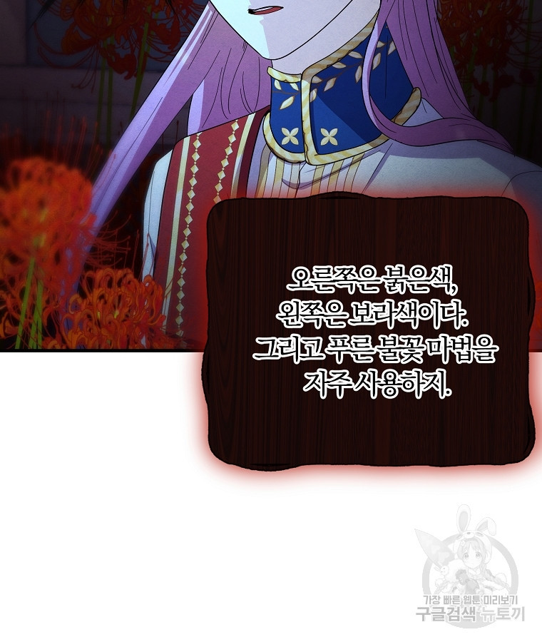 168014152906787ayngugabt.jpeg