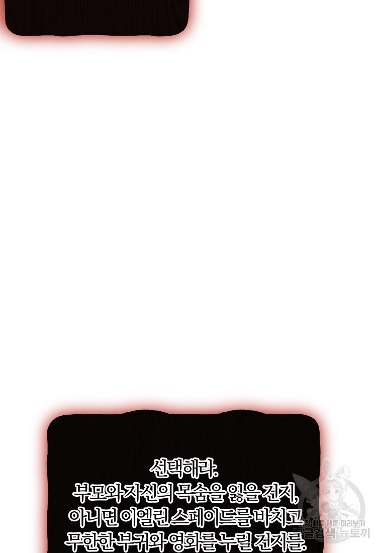 1680141529370qt7ulx7enge.jpeg