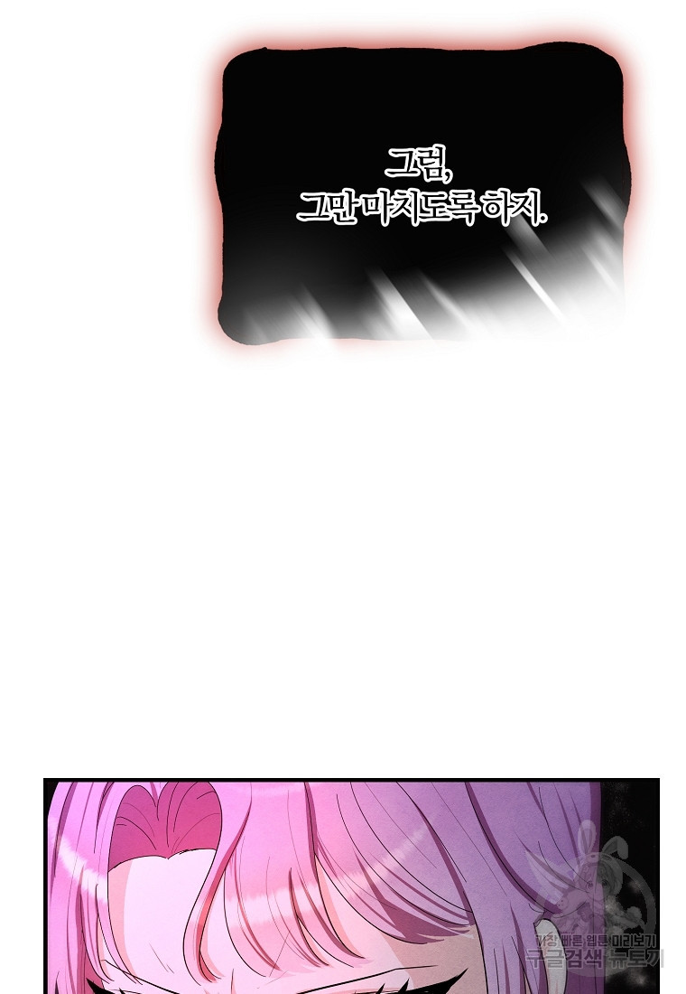 1680141529675lri70rgh6a.jpeg