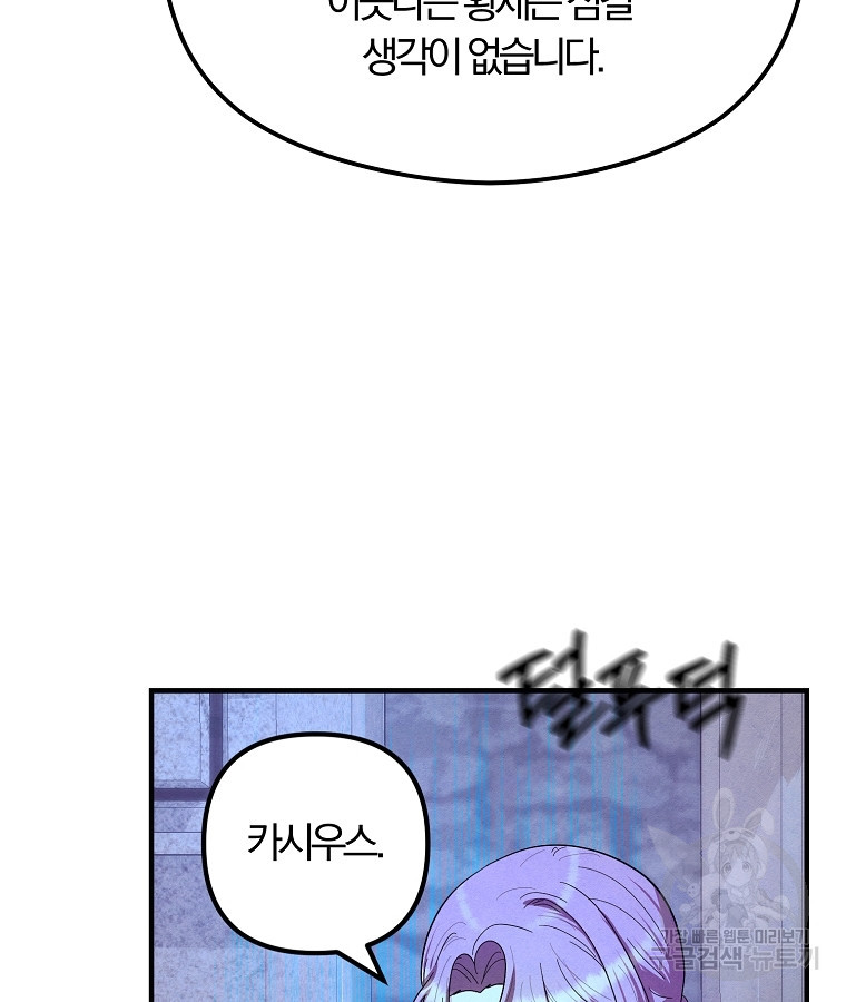 1680141530131i2p3j1whkk.jpeg