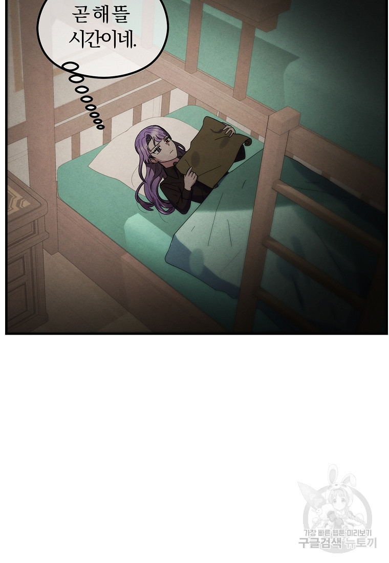 1680141533807m6oxhqg6h7j.jpeg