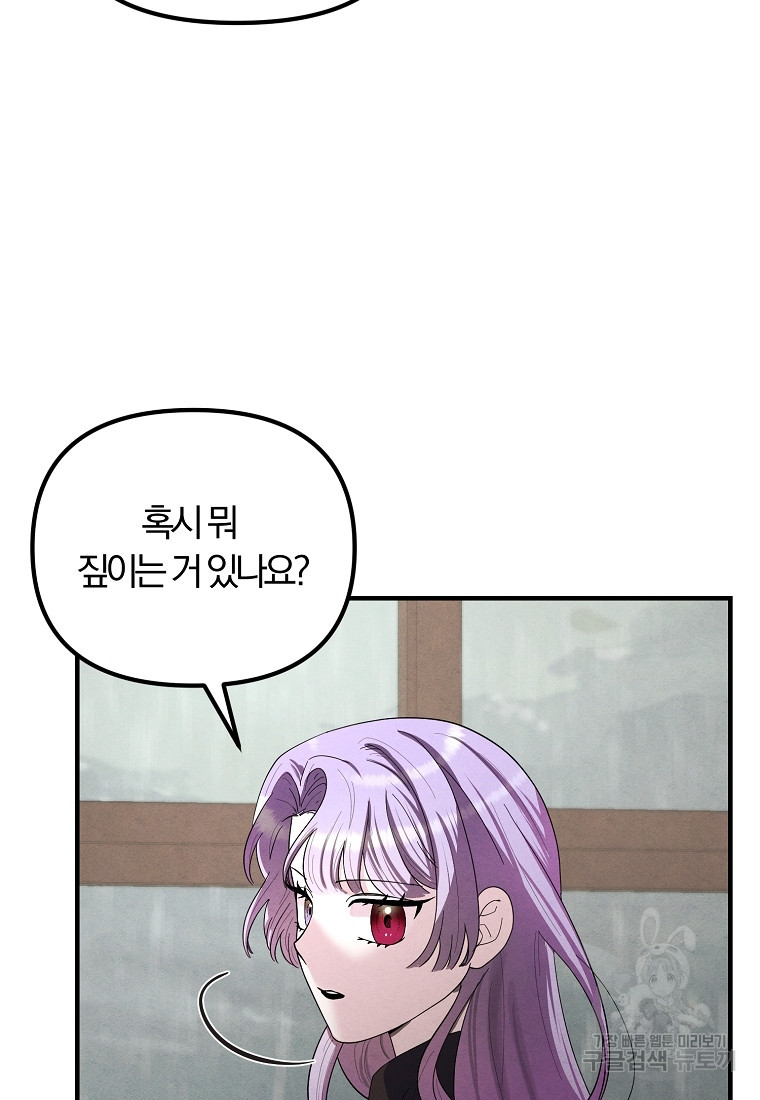 16801415359424ajs3nyizon.jpeg