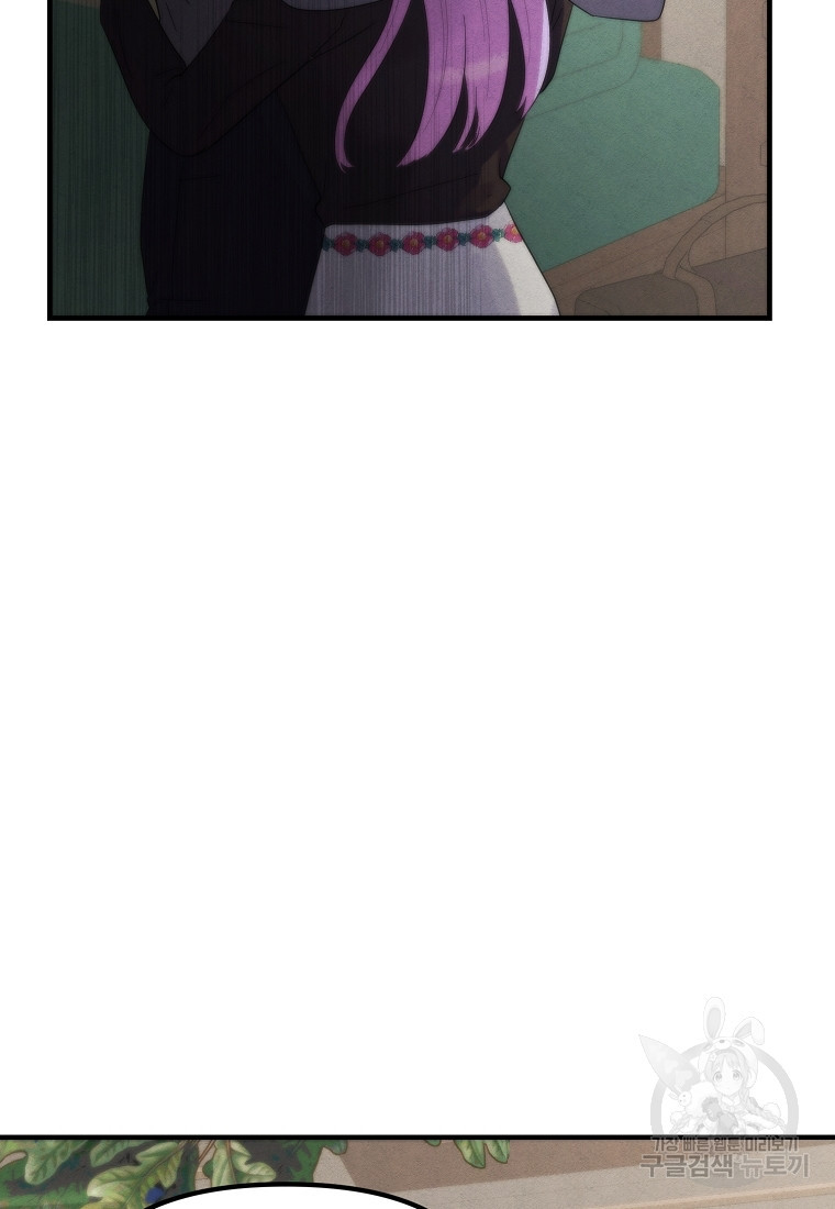 1680141538221a5pub0juait.jpeg