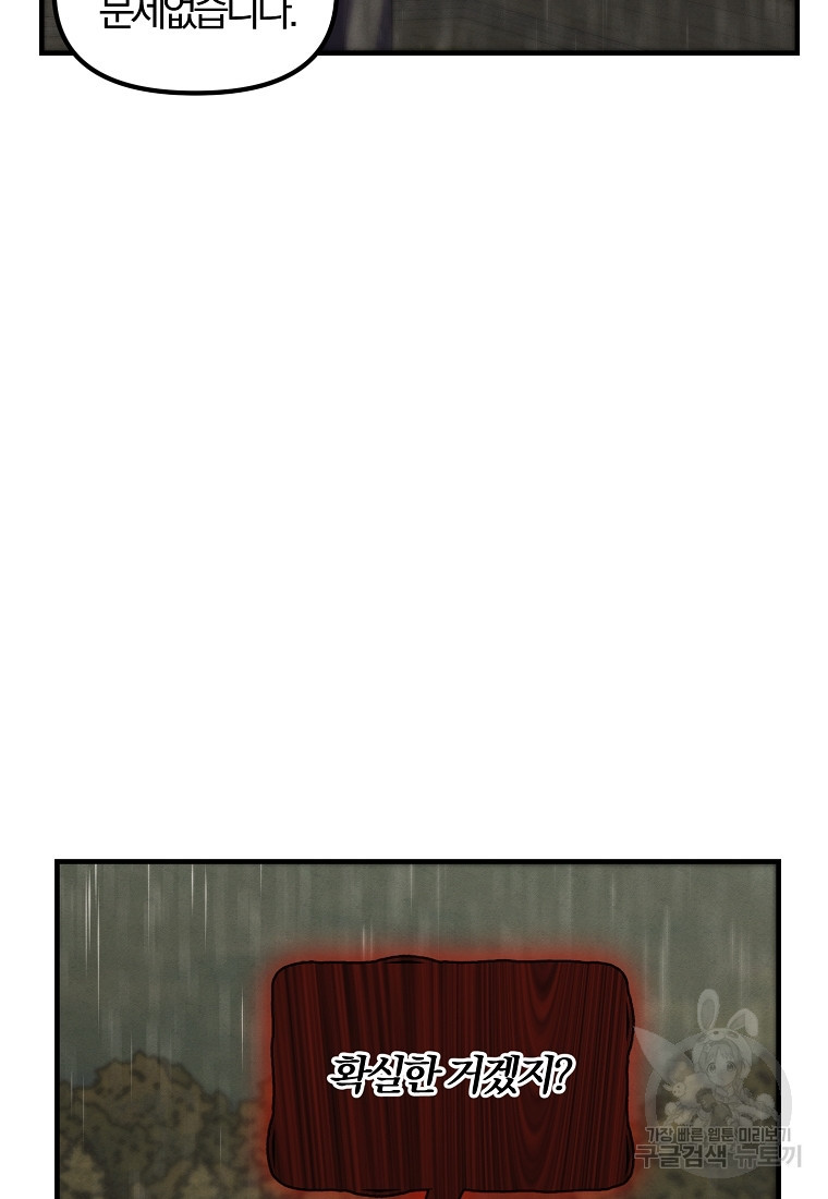 1680141538981wqhuacspibk.jpeg