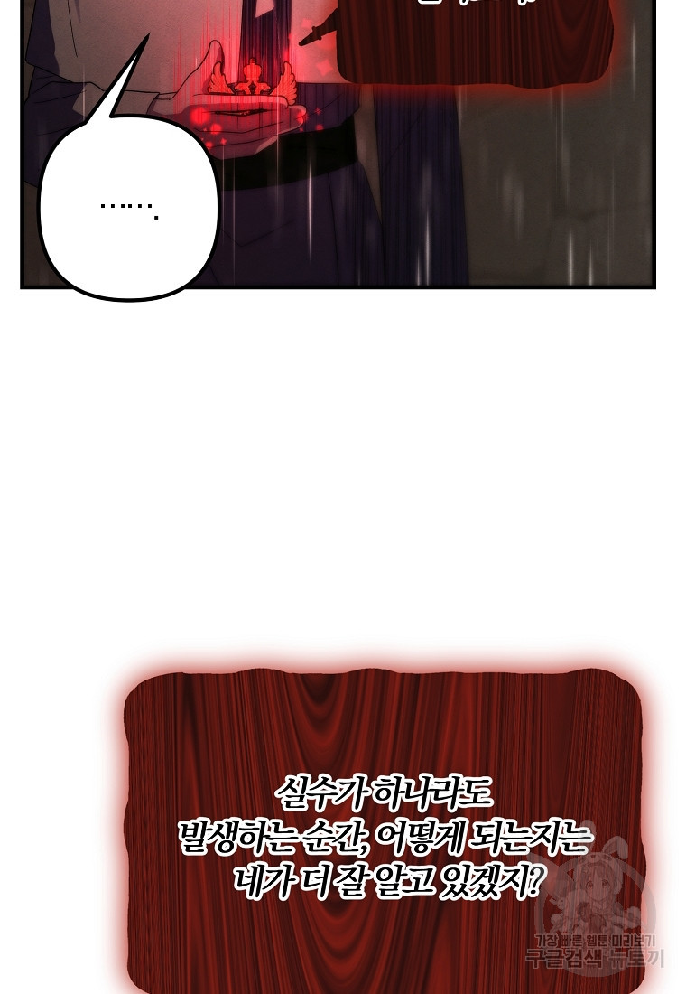 1680141539436hd8pffdtb1b.jpeg