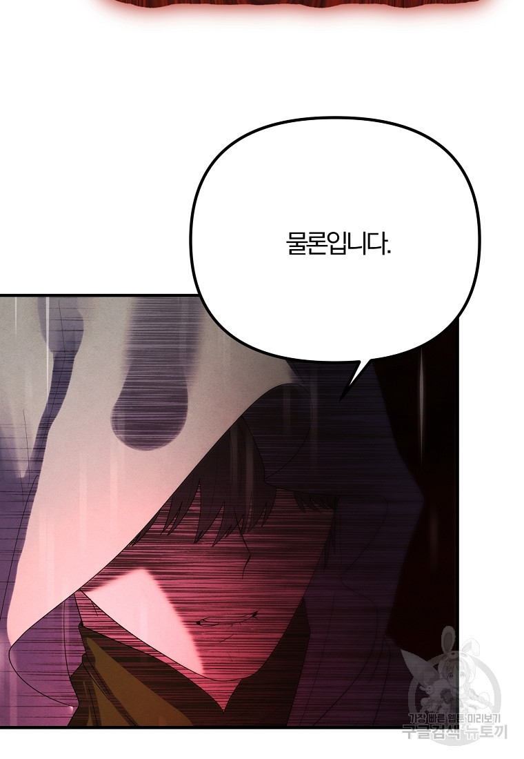 1680141539587bk8myuimrq9.jpeg