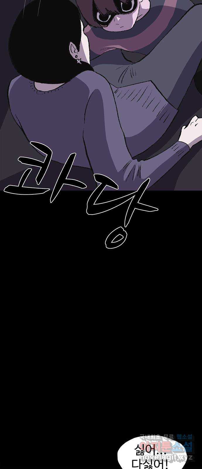 1680230080473hgrcexkhybt.jpeg