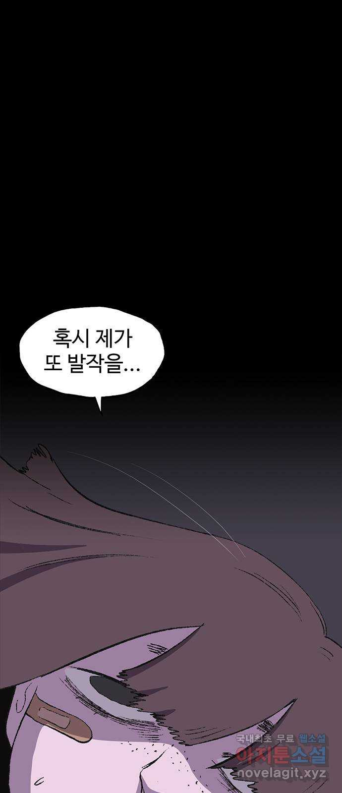 16802300813813sym9f0285q.jpeg