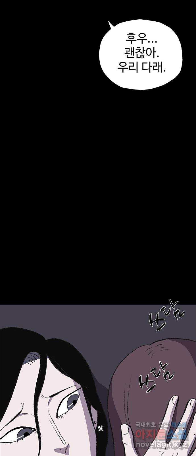 1680230081985vy49mbkt0rp.jpeg