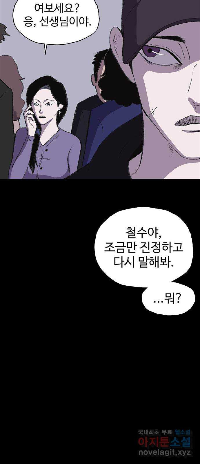 1680230095203baq03ot1y2w.jpeg