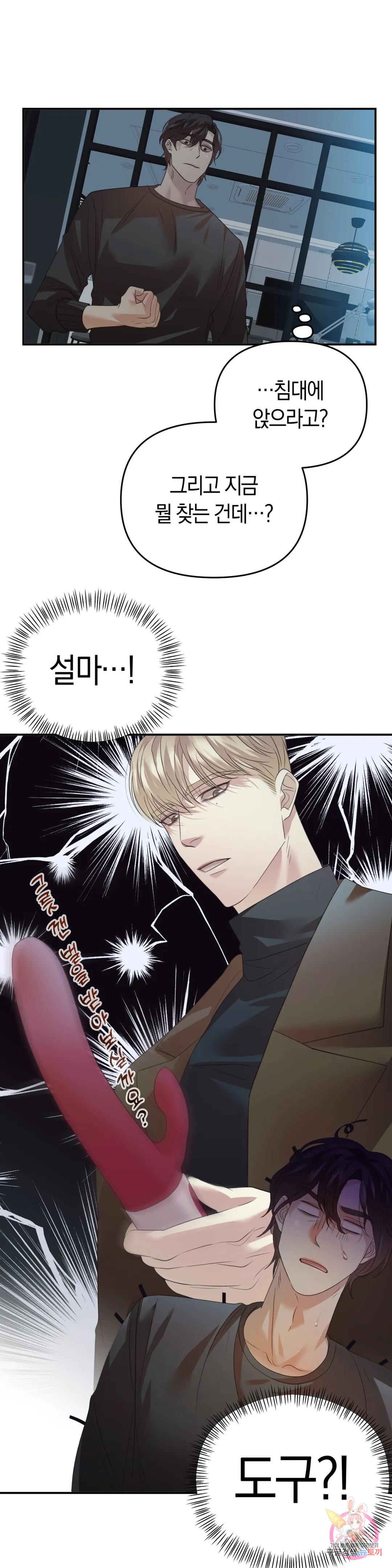 1680230406197j15ff2d8ubl.jpeg