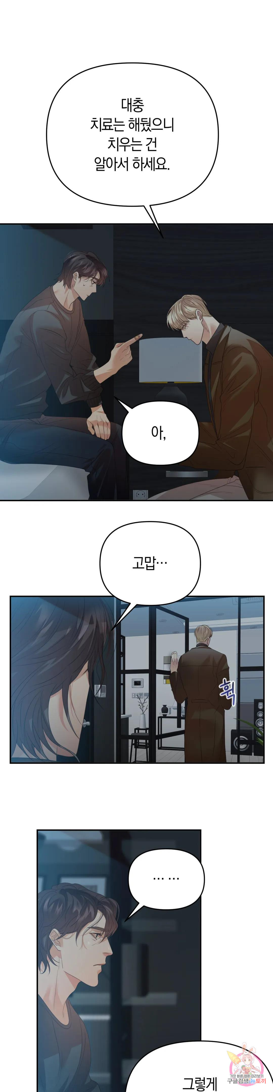 1680230406653poto1ekq23q.jpeg