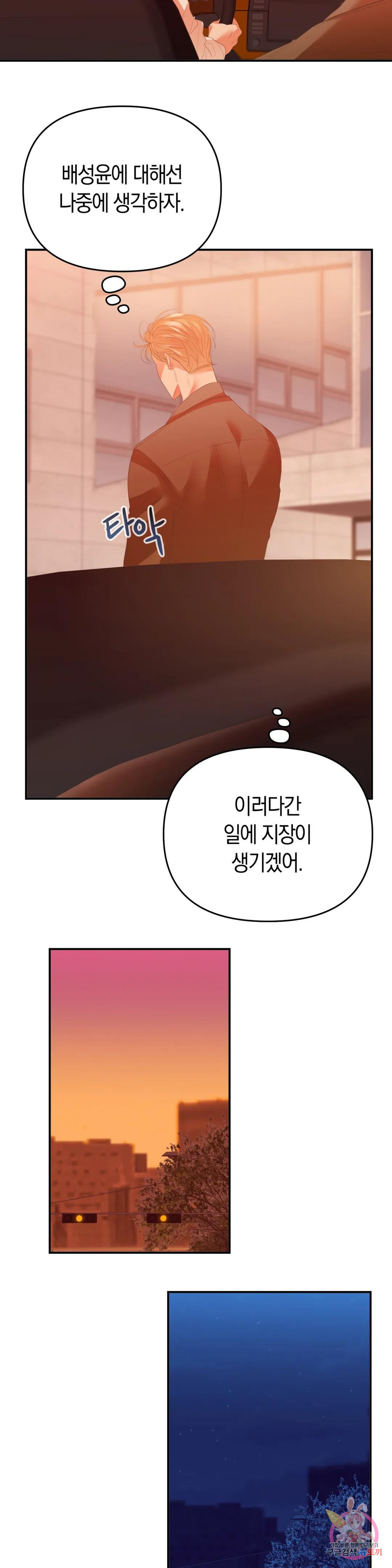 16802304092405p7lkdcg1yi.jpeg