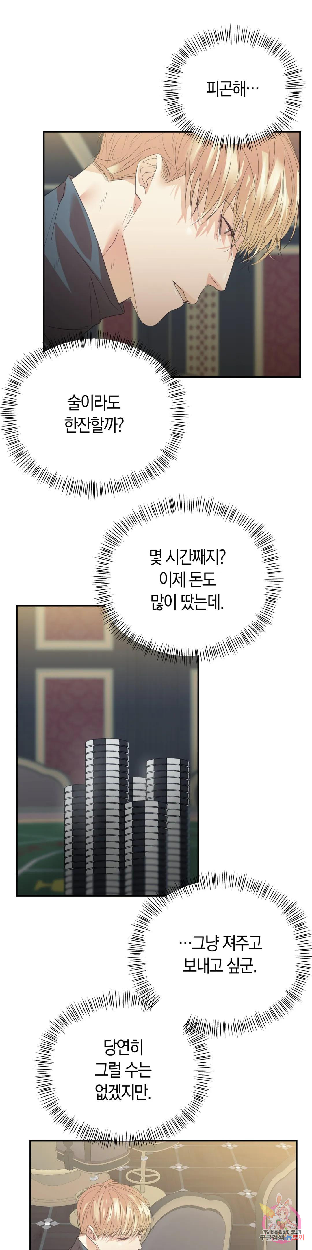 168023040970169kh88jfjc2.jpeg