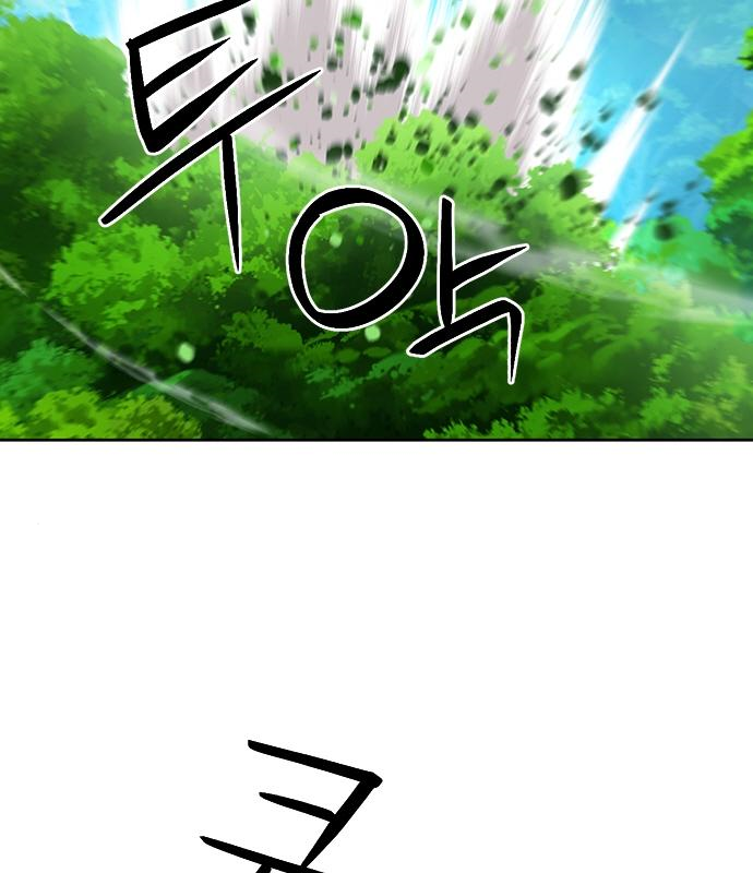 1680230769556hxulgeslmu8.jpeg