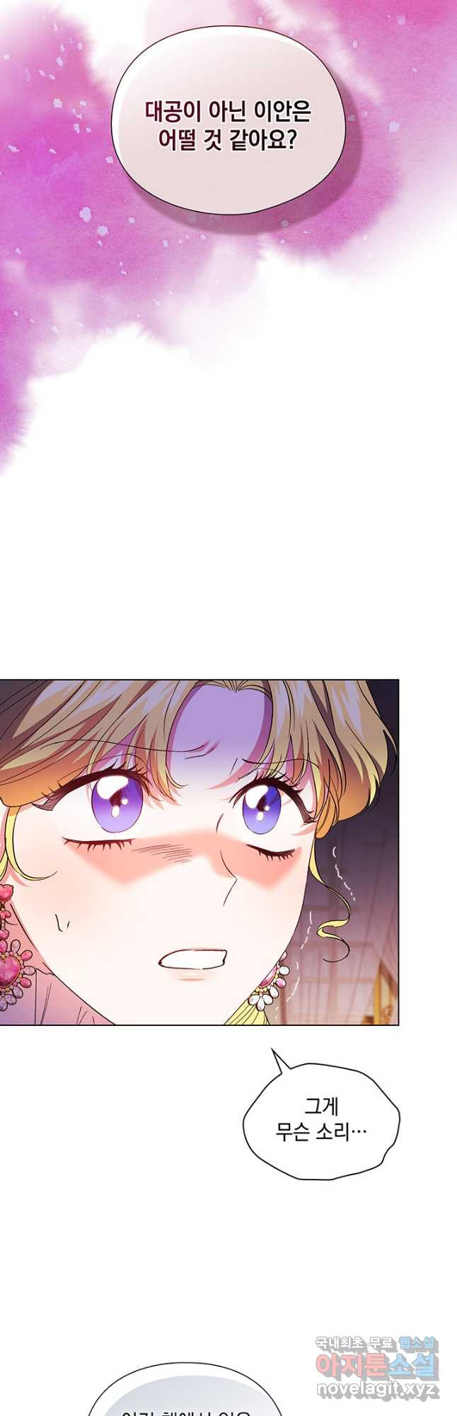 1677868932727izwq6i0e6kl.jpeg