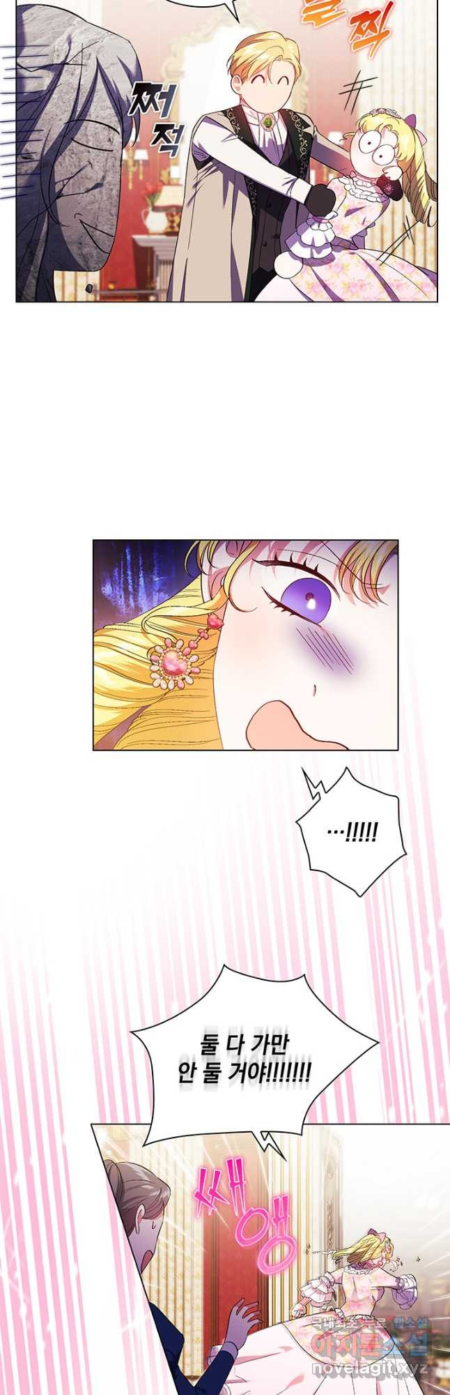 16778689345589g87azu4sb.jpeg