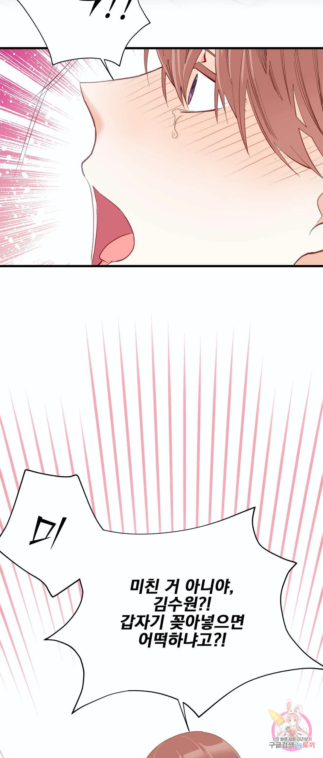 16778657647763n0r55l1qmn.jpeg