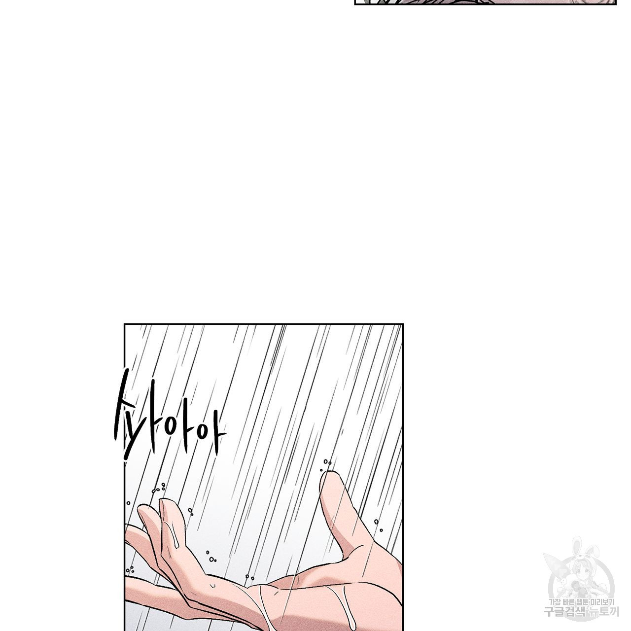 1677866228625j7asofo215l.jpeg