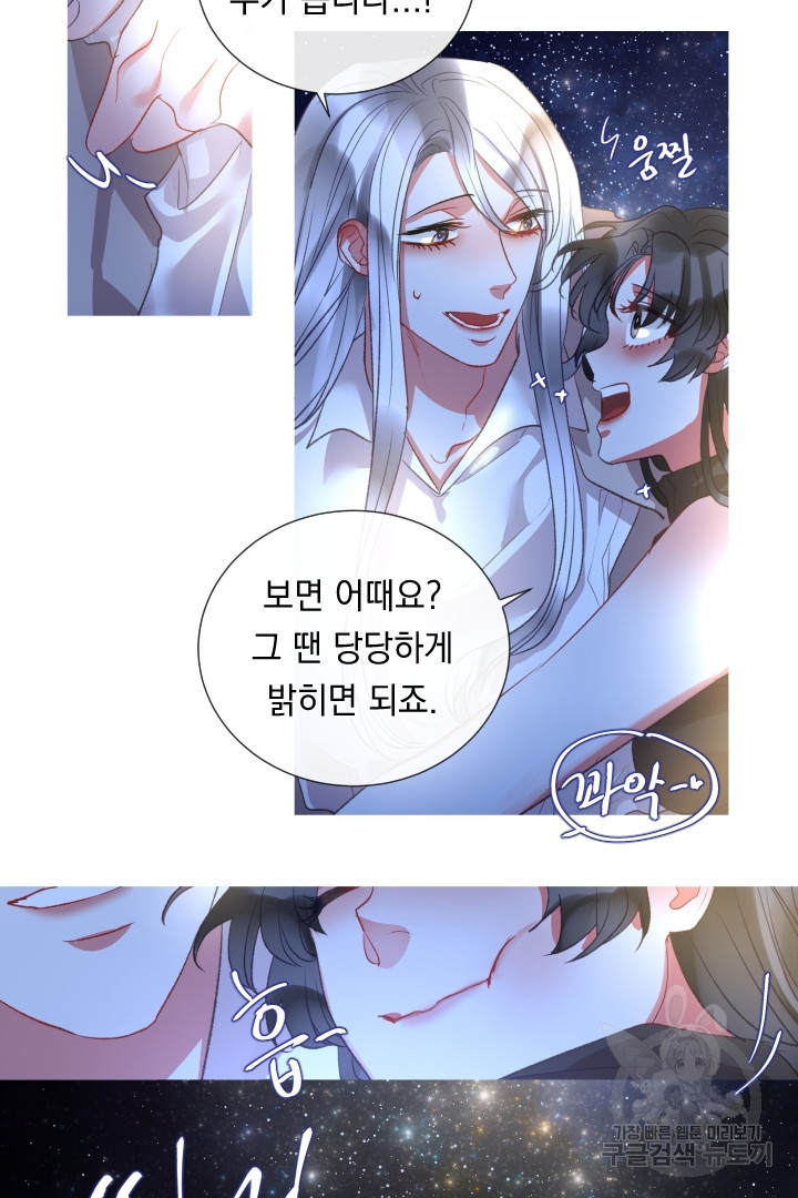 1677867519064shn6p73x2g.jpeg