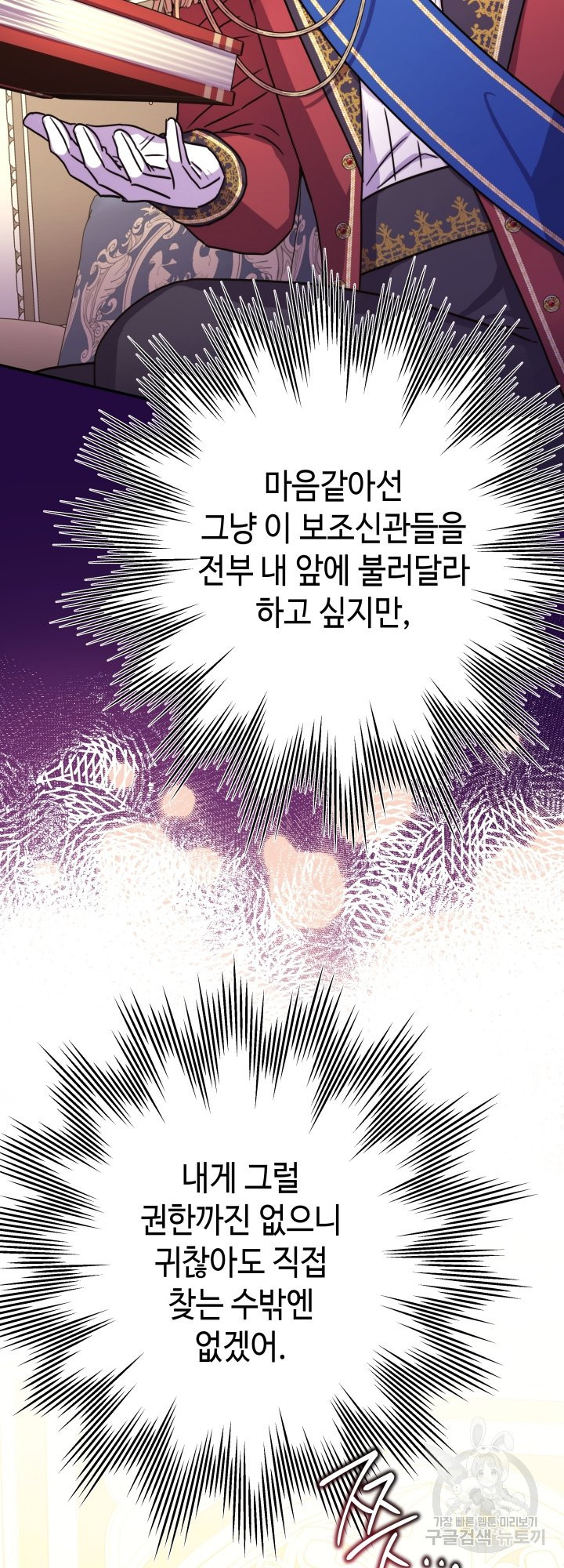16778663296501ktap72qkxc.jpeg