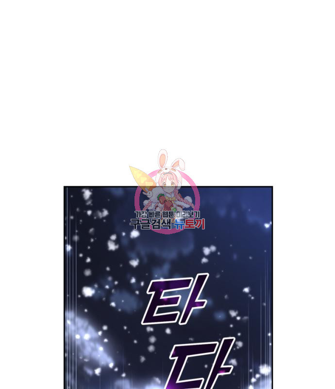 1677870885697gscwium5it.jpeg