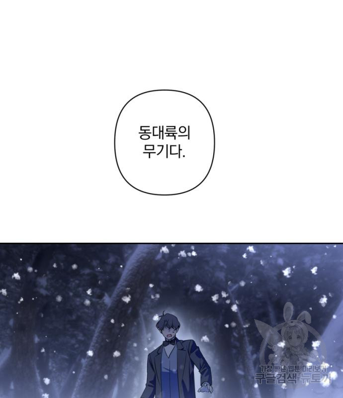 1677870889059s6f3jytwh8i.jpeg