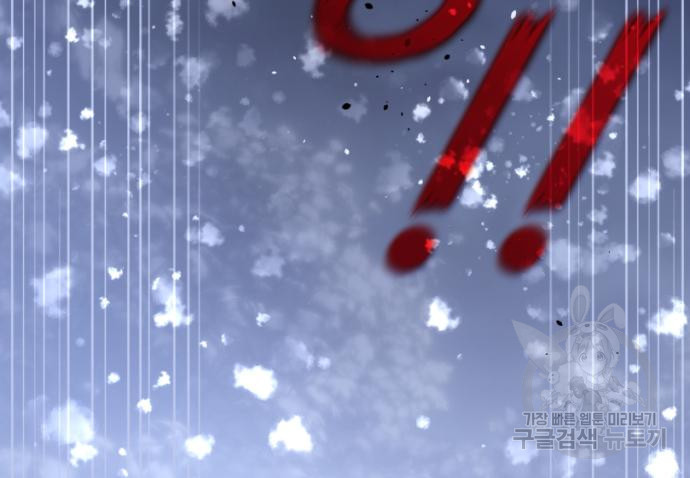 16778708909325rain7z69hq.jpeg