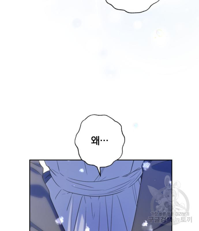 1677870898347imnbbvh66x.jpeg