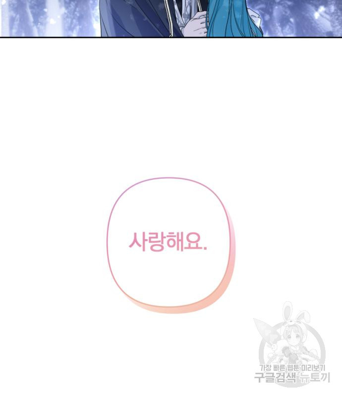 1677870898970ek5oniuqfso.jpeg