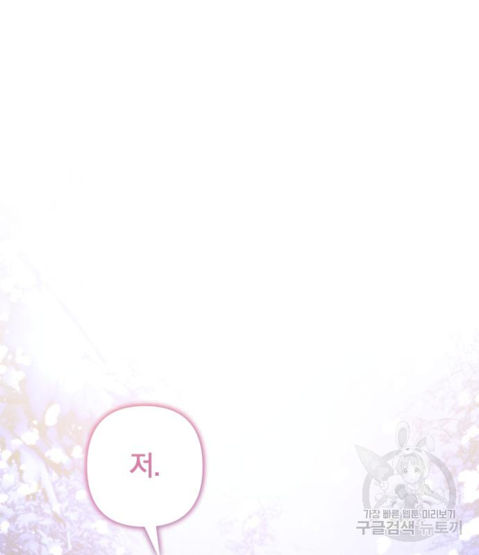 1677870899276lyqiq316fxf.jpeg