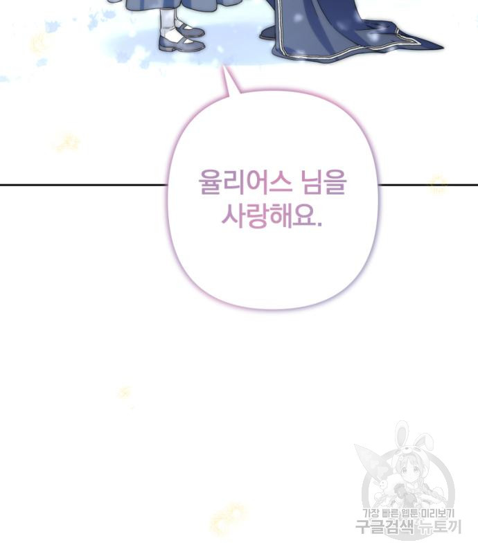 1677870899581rv6mhtsgukq.jpeg