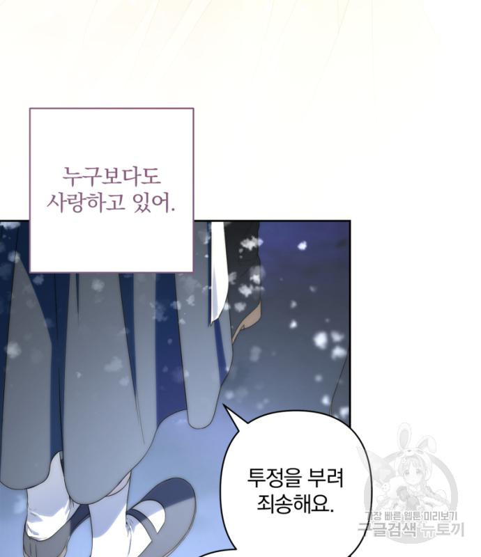 1677870901621qc43ft84yha.jpeg